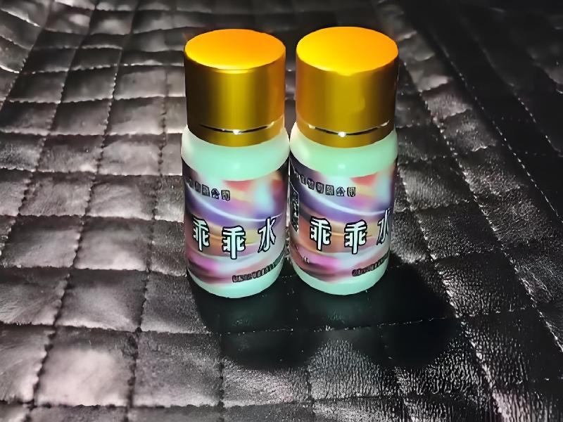 ﻿迷水正品网店4204-HNS型号